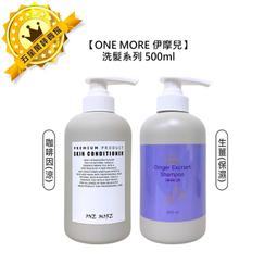 ????台灣沙龍????FARZO花柔自然萃 自然萃系列 啡因強韌健髮滋養液 青檸艾草頭皮舒緩水 養髮 淨屑 淨化 健髮 溫和 歷史價格詳細信息