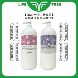 more摩爾衛浴 落地式烤黑不鏽鋼【洗衣盆60公分】含層板組 歷史價格詳細信息