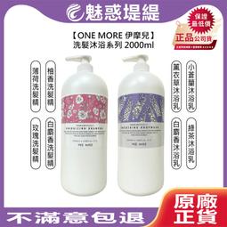 more摩爾衛浴 落地式烤黑不鏽鋼【洗衣盆60公分】含層板組 歷史價格詳細信息