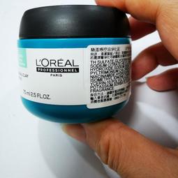 L'oreal (萊雅) [ 絲絨光持色眼線筆 ] 16hr infallible 全新品 歷史價格詳細信息