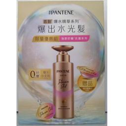 ????爆水精華 一棒搞定????????水美媒 | OGUMA 水胜肽萬用精華棒 19g  保存期限2026.09 歷史價格詳細信息