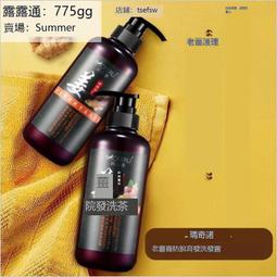 熱賣款根據您的需要定製鋁合金窗簾軌道滑軌導軌滑輪羅馬窗簾桿滑道單雙軌側頂裝掛鉤直軌【台灣公司免稅開發票】 歷史價格詳細信息