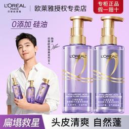 OU KE DA DIAN QI OK2D4020A Two phase motor driver 歷史價格詳細信息