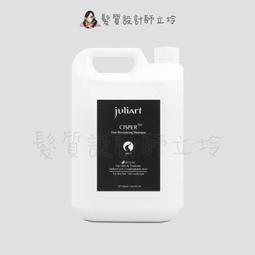【HS02流行白】精緻多功能高壓超細噴霧瓶(300ml) 歷史價格詳細信息