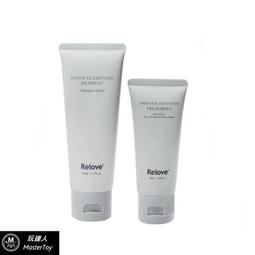 RELOVE 107酵萃™蓬鬆控油淨化頭皮洗髮精+蠶絲胜肽柔順護髮素+氣墊柔順按摩梳 歷史價格詳細信息