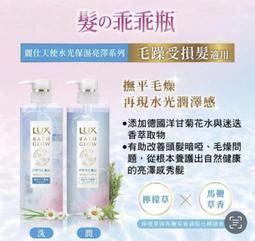 (可換物)精靈使的劍舞1 書籤 歷史價格詳細信息