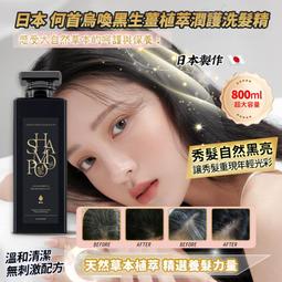 日本專櫃 精緻孕婦禮服洋裝哺乳裝 2側隱形拉鍊 MIMI別走孕婦裝【P10008】 歷史價格詳細信息