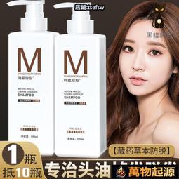 滿300發貨脫毛儀 冰點脫毛儀 雷射除毛機 激光脫毛儀 電動除毛機 除毛 除毛機  露天市集  全臺最大的網路購物市集 歷史價格詳細信息