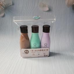 一家人 益生菌髮根生命液 120ml [買1送1 須選2件] 大樹 歷史價格詳細信息