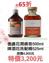 [65折]Neighborhood Adidas 聯名 UltraBoost19 NBHD 運動慢跑鞋 男 FU7312 歷史價格詳細信息