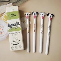 ins風可愛貓咪玩偶編織diy材料包新手毛線鉤針手工禮物 歷史價格詳細信息