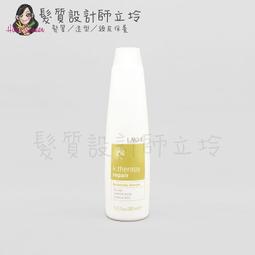 立坽『洗髮精』得洋公司貨 LAKME萊肯 淨．控油洗髮精300ml IS02 歷史價格詳細信息