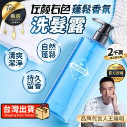 ????左顏右色???? 原廠正品 台灣現貨 男士 素顏霜 遮瑕膏 遮痘印 BB霜 不假白 淺色肌膚 ????買就贈 隨機試用組???? 歷史價格詳細信息