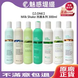 Z-Shade 排風型直立式快速炊事帳EVEREST 10 綠色 歷史價格詳細信息