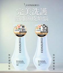 珂斯語PD30W氧化鎵三口反向快充頭USB轉LtoC輸出摺疊插頭適用iPhone14/13/12Pro手機20W充電器 歷史價格詳細信息