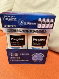 落洗村漱架掛架老洗臉盆廁所臉盆架地式臺上農置地E64631兒童置式 歷史價格詳細信息