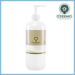 《歐丹尼》【冷壓初榨白芝麻油500ml】Sesame Virgin Oil 歷史價格詳細信息