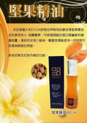 【體驗價】Green Petfood 德國綠自然 昆蟲蛋白+大米 無麩質低敏成犬飼料900g (狗飼料 敏感配方) 歷史價格詳細信息
