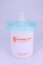 *月月小舖* 赫本染髮劑 隨盒附贈 潤絲精 歷史價格詳細信息