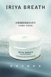 311【專124特124】『故宮古畫--扇面古畫郵票』原膠中品  4全 歷史價格詳細信息