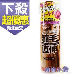 ☆櫥窗小姐☆ 日本 ALOVIVI 保濕美肌潤澤化妝水/透明美肌亮白化妝水 500ml 2款任選 可面交 歷史價格詳細信息