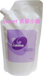 GDC-J(b)/KF 電磁擋板閥  電磁高真空擋板閥  背包式擋板閥 歷史價格詳細信息