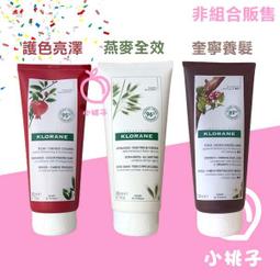 全售完勿下【法國人】 斜切/葫蘆/水滴 粉撲 化妝棉 附外盒 海綿 乾濕兩用 現貨 歷史價格詳細信息