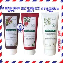 全售完勿下【法國人】 斜切/葫蘆/水滴 粉撲 化妝棉 附外盒 海綿 乾濕兩用 現貨 歷史價格詳細信息