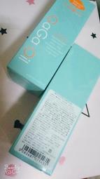 【Morocco GaGa Oil】GaGa PH5.5量身訂做洗髮精330ml-3入組 (多款可選) 歷史價格詳細信息