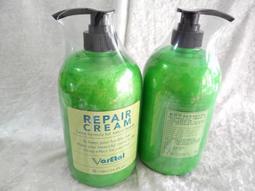 ♡髮之嬌♡ 免費刷卡12期0利率~大容量超激安 Shangrila甘菊精油瞬間柔軟調理素+Sharliya葉綠素調理霜 歷史價格詳細信息