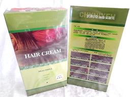 現貨~大容量幾何菱格包 日本原廠帶logo女包包 素色輕便 手提包 時尚單肩包 上班 通勤包 托特包-時尚箱包 歷史價格詳細信息