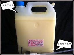 4000ml 大容量不銹鋼長效保溫 保冷戶外運動水壺 歷史價格詳細信息