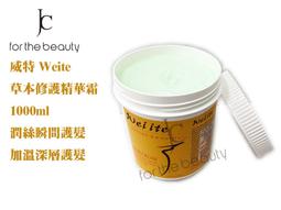 蒸氣護髮帽 護髮帽 蒸髮帽 髮膜帽 護髮浴帽 鋁箔護髮帽 發熱護髮帽 錫紙浴帽 蒸氣帽 頭髮護理 小紅書同款 台灣出貨 歷史價格詳細信息