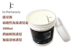 蒸氣護髮帽 護髮帽 蒸髮帽 髮膜帽 護髮浴帽 鋁箔護髮帽 發熱護髮帽 錫紙浴帽 蒸氣帽 頭髮護理 小紅書同款 台灣出貨 歷史價格詳細信息