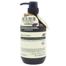 艾瑪花園絲柏頭皮spa洗髮精300ml[買1送1][下單1出貨2] 歷史價格詳細信息