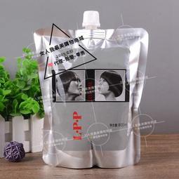 LPP-100-3.3 LPP-100-5 LPP-100-7.5  明緯 原廠產品  開關電源 歷史價格詳細信息