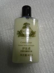 [AGRARIA台灣獨家代理] 香氛乾洗手 保濕 舒緩敏感 天然植萃 蘆薈 抗菌 知名kol推薦 五星級飯店 專櫃品牌 歷史價格詳細信息