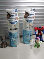 PANTENE髮型感記憶護髮雙鑽凍膜200g 歷史價格詳細信息