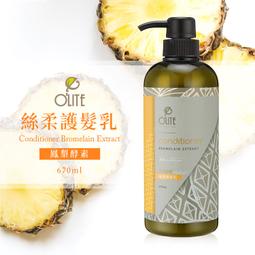 【歐特】有機無糖山藥穀飲400g 早安健康嚴選 歷史價格詳細信息