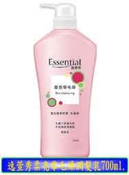 逸萱秀 柔亮零毛燥洗髮乳補充包 550ml 歷史價格詳細信息