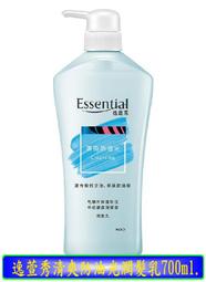 逸萱秀 清爽防油光洗髮精補充包 550ml 歷史價格詳細信息
