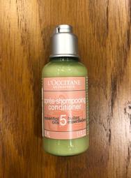 L’OCCITANE 歐舒丹 草本修護潤髮乳補充包(500ml)-新版-百貨公司貨 歷史價格詳細信息