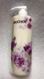 ARWIN 雅聞 BIOCHEM 倍優 玫瑰胜肽幼嫩&middot;金 晚安凍膜 150g 歷史價格詳細信息