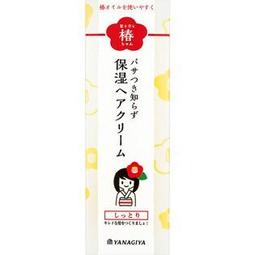 進口柳宗理不鏽鋼手動打器30cm 烘焙工具  打奶油器 攪拌器 歷史價格詳細信息