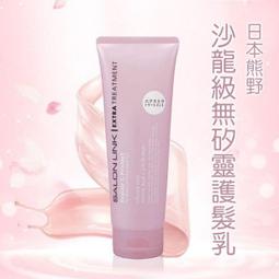 日本熊野沙龍保濕修護洗潤二合一洗髮乳1000ML 歷史價格詳細信息