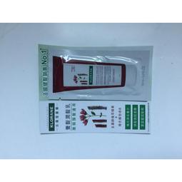 買9送1MIT《超硬高密度瓦楞紙》台灣製造 重磅超大貓抓板也有小的 厚實耐抓 磨爪 高CP值 一面抓完換面抓 歷史價格詳細信息