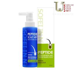 匯藍15.6/18.5/21.5/23.6寸壁掛式電容觸摸一體機工控平板電腦 歷史價格詳細信息