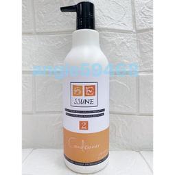 SSUNE 尚億 4號 紫夢芳香護理素(香豔美人) 4000ML(家庭號)特價820元(有現貨可超取) 歷史價格詳細信息