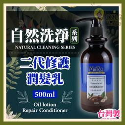 【促銷】染髮劑 奶茶灰棕色黑茶純植物天然染發劑2023流行色自己在家染發膏學生 歷史價格詳細信息