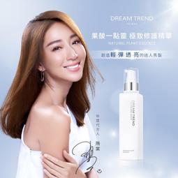 ????Dream&rsquo;s 手作????手工毛線編織，小麥穗編織隨身包，化妝包、小物包、衛生棉包多色選擇 歷史價格詳細信息